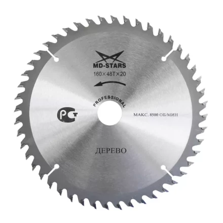 Пильный диск по дереву MD-STARS (Профессионал) PPD25010032 купить в Кургане