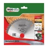 Пильный диск по дереву MOS-DISTAR (Стандарт) PSD4504050 купить в Кургане