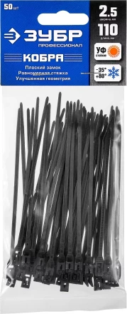 Кабельные стяжки черные КОБРА с плоским замком нейлоновые пакет серия ПРОФЕССИОНАЛ купить в Кургане