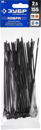 Кабельные стяжки черные КОБРА с плоским замком нейлоновые пакет серия ПРОФЕССИОНАЛ купить в Кургане