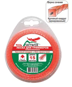 Леска для триммера DUO SQUARE TWIST (квадрат крученый армированный) 4.0ММХ15М купить в Кургане