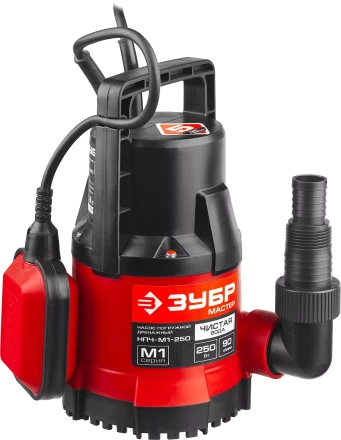 Насос дренажный НПЧ-М1-250 серия МАСТЕР купить в Кургане