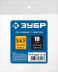 ЗУБР штуцер елочка, 10 мм - 1/4F, переходник с обжимным хомутом, Профессионал (64923-1/4-10) купить в Кургане