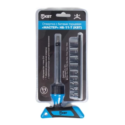 Отвертка Т-образная НБ-11-Т КВТ купить в Кургане