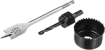 Набор для врезки замков DEXX: Коронка-чашка d=54мм, сверло перовое d=22мм, центрирующее сверло d=6мм 2949-54-H3 купить в Кургане