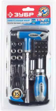 Набор  ЗУБР &quot;ЭКСПЕРТ&quot; универсальный, слесарно-монтажный и многофункциональный инструмент в пластмассовом боксе, 35предм 25290-H35 купить в Кургане
