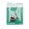 Щетки угольные HAMMER 404-223 Щетки угольные (2шт.) для Makita (СВ-424) AUTOSTOP купить в Кургане
