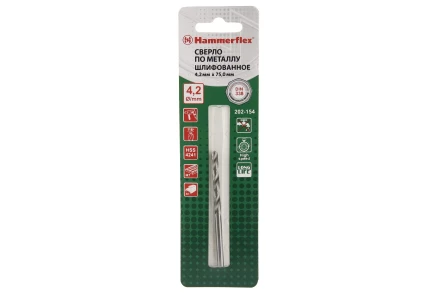 Сверло по металлу HAMMER 202-154 DR MT 4,2мм*75 купить в Кургане
