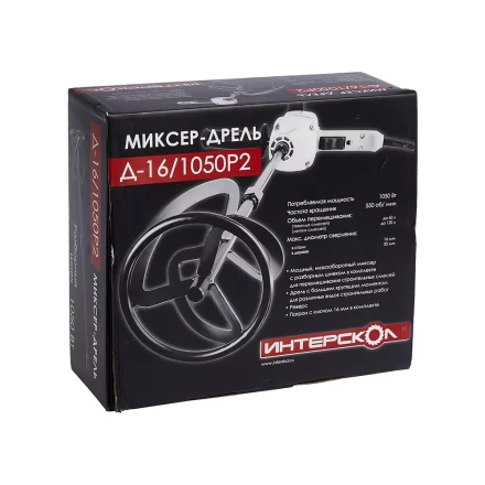 Миксер-дрель ИНТЕРСКОЛ Д-16/1050Р2 купить в Кургане