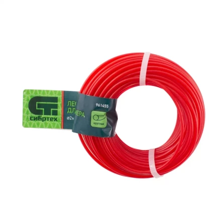 Леска для триммера круглая, 2.0 мм х 15 м, Россия Сибртех 961455 купить в Кургане