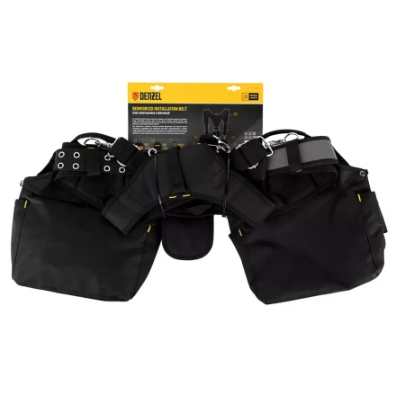 Пояс монтажника усиленный, с лямками, сумки поясные, держатель для молотка// Denzel 90290 купить в Кургане
