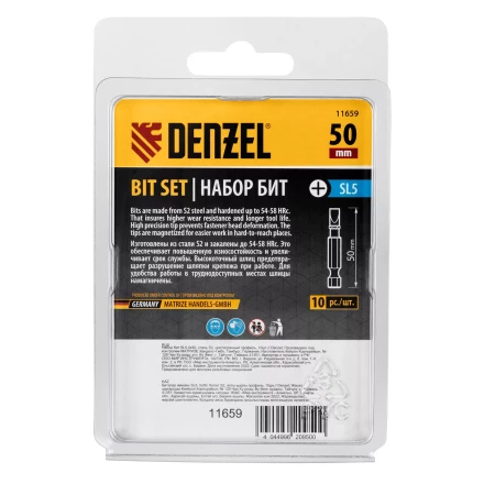 Бита SL5,0х50, сталь S2, шестигранный профиль, 10 шт. Е 6,3 Denzel 11659 купить в Кургане
