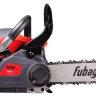 Бензопила FPS 37 easy start Fubag купить в Кургане