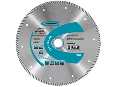 Диск алмазный 150 х 22,2 мм турбо с лазерной перфорацией сухое резание GROSS 73031 купить в Кургане