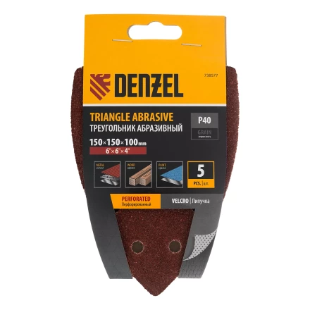 Треугольник абразивный на ворc. подложке под &quot;липучку&quot;, перф., P 40, 150х150х100 мм, 5 шт. Denzel 738577 купить в Кургане