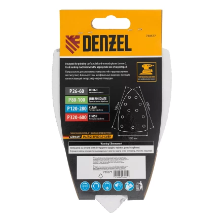 Треугольник абразивный на ворc. подложке под &quot;липучку&quot;, перф., P 40, 150х150х100 мм, 5 шт. Denzel 738577 купить в Кургане