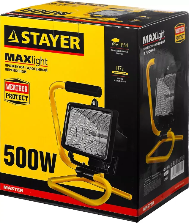 Прожектор STAYER "MASTER" MAXLight галогенный, переносной с подставкой, черный, 500Вт 57116-B купить в Кургане