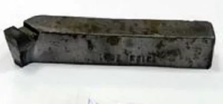 Резец проходной отогнутый  40х25х200 ВК8  Гост 18877-73 Россия купить в Кургане