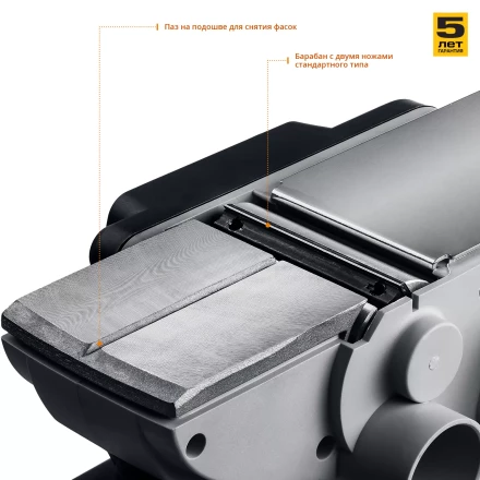 Рубанок электрический ЗР-750-82 серия МАСТЕР купить в Кургане