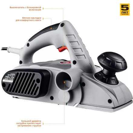 Рубанок электрический ЗР-750-82 серия МАСТЕР купить в Кургане