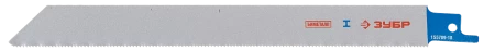 Полотна сабельные по металлу Би-металлические серия ЭКСПЕРТ купить в Кургане