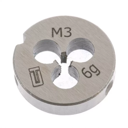 Плашка М3 х 0,5 мм СИБРТЕХ 77005 купить в Кургане