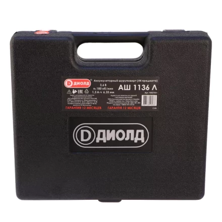 Аккумуляторный шуруповерт (отвертка) Диолд АШ-1136 Л (44 предмета) купить в Кургане