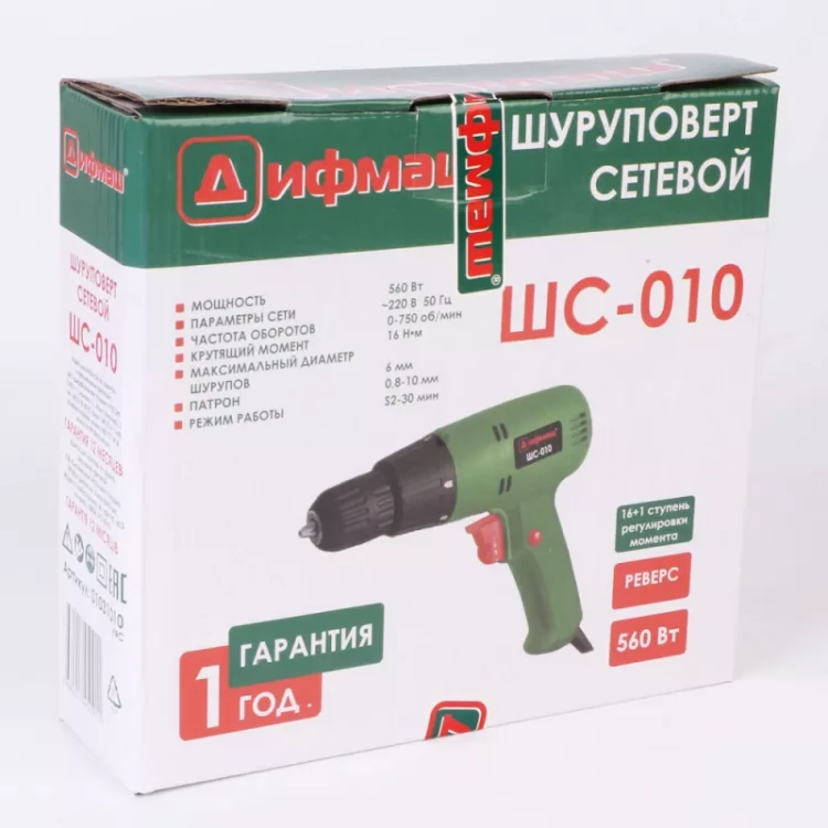 Сетевой шуруповерт Дифмаш ШС-010 купить в Кургане