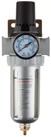 Набор аксессуаров KRAFTOOL &quot;INDUSTRIE QUALITAT&quot; для пневмосистем: манометр, влагоотделитель 6506 купить в Кургане