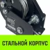 Лебедка ручная барабанная с тормозом HITCH HWB 1100 1100 кг лента 10 м (SZ073179) купить в Кургане