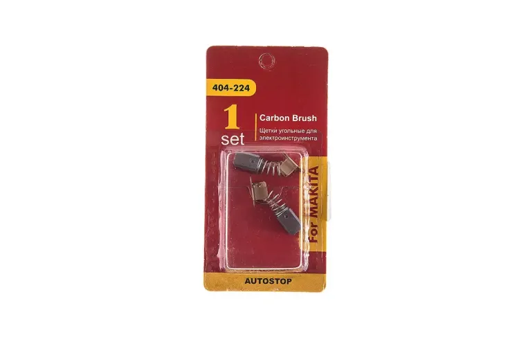 Щетки угольные HAMMER 404-224 Щетки угольные (2шт.) для Makita (СВ-430) AUTOSTOP купить в Кургане