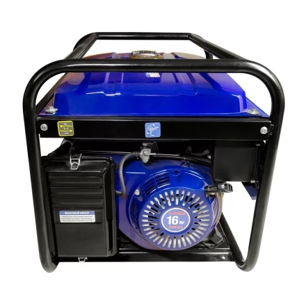 Бензиновый генератор VARTEG G7500E купить в Кургане