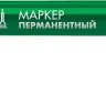 ЗУБР МП-50 зеленый, 0.5 мм перманентный маркер (06321-4) купить в Кургане