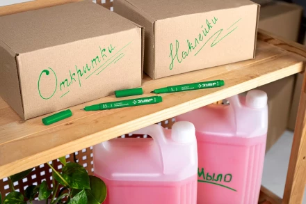 ЗУБР МП-50 зеленый, 0.5 мм перманентный маркер (06321-4) купить в Кургане