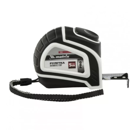 Рулетка Autostop 5 м х 19 мм двухкомпонентный корпус автоматическая фиксация MATRIX 32551 купить в Кургане