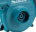 Воздуходувка Makita UB 1103 купить в Кургане