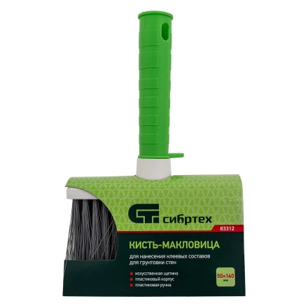 Кисть-макловица, 50 x 140, искусственная щетина, пластиковый корпус, пластиковая ручка Сибртех 83312 купить в Кургане