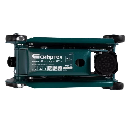 Домкрат гидравлический подкатной Сибртех 50837, 2,5 т, 148-387 мм, в пласт. кейсе купить в Кургане