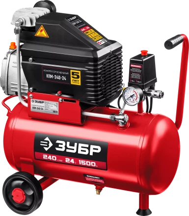 Компрессор воздушный КПМ-240-24 серия МАСТЕР купить в Кургане