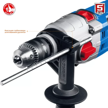 Дрель ударная двухскоростная + кейс ДУ-П850-2 ЭРМК серия ПРОФЕССИОНАЛ купить в Кургане