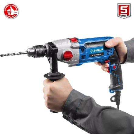 Дрель ударная двухскоростная + кейс ДУ-П850-2 ЭРМК серия ПРОФЕССИОНАЛ купить в Кургане