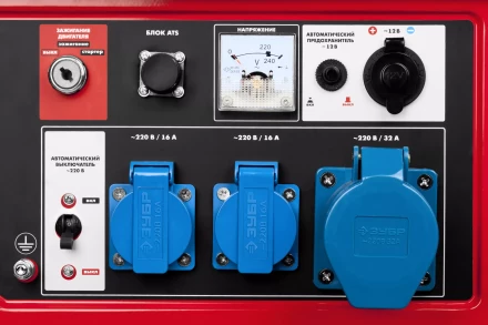 Генератор бензиновый ЗЭСБ-5500-ЭНА серия МАСТЕР купить в Кургане