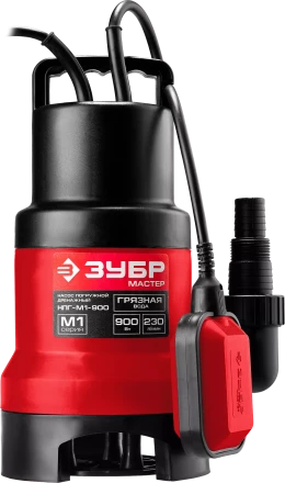 Насос дренажный НПГ-М1-900 серия МАСТЕР купить в Кургане