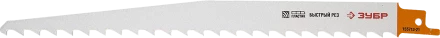 Полотна сабельные по дереву серия ЭКСПЕРТ купить в Кургане