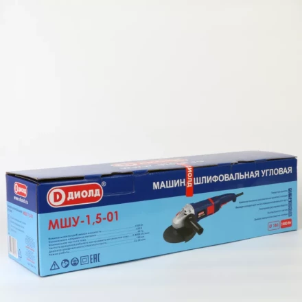Угловая шлифмашина (болгарка) Диолд МШУ-1,5-01 купить в Кургане