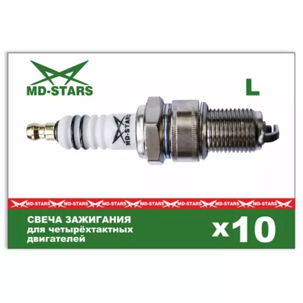 4 тактная свеча MD-STARS L W7DC купить в Кургане