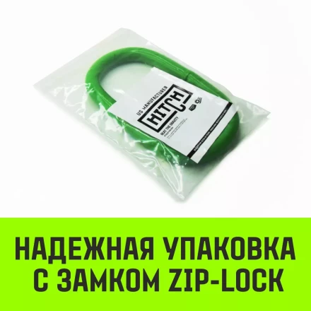 Звено овальное одиночное A-342 HITCH Т8 кл 2.2 т (SZ071407) купить в Кургане