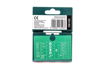 Набор бит HAMMER 25мм (PB набор No2 12шт.  Ph/Pz/Sl/Tх) купить в Кургане