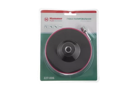 Круг полировальный HAMMER 227-006 PD M14 WL 125 х 50мм купить в Кургане