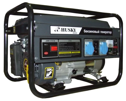 Бензогенератор Husky 2500 купить в Кургане